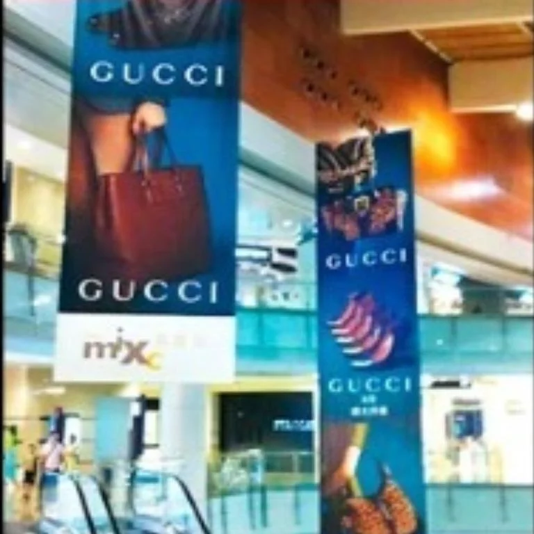 Banner